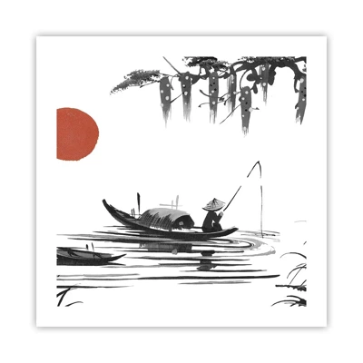 Poster - Asian Afternoon - 50x50 cm