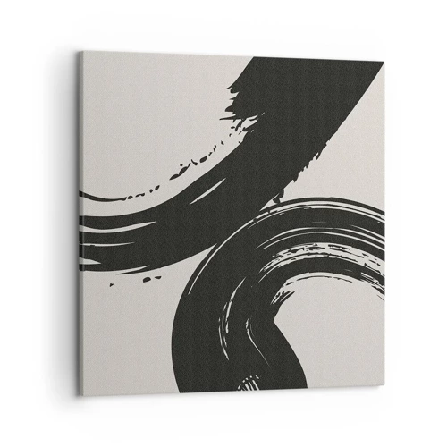 Canvas picture - With Big Circural Strokes - 50x50 cm