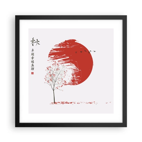 Poster in black frame - Do You Know This Country? - 40x40 cm