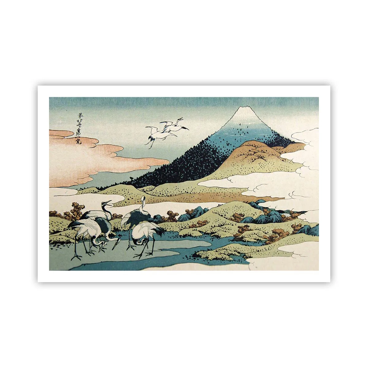 Poster - In a Japanese Spirit - 91x61 cm