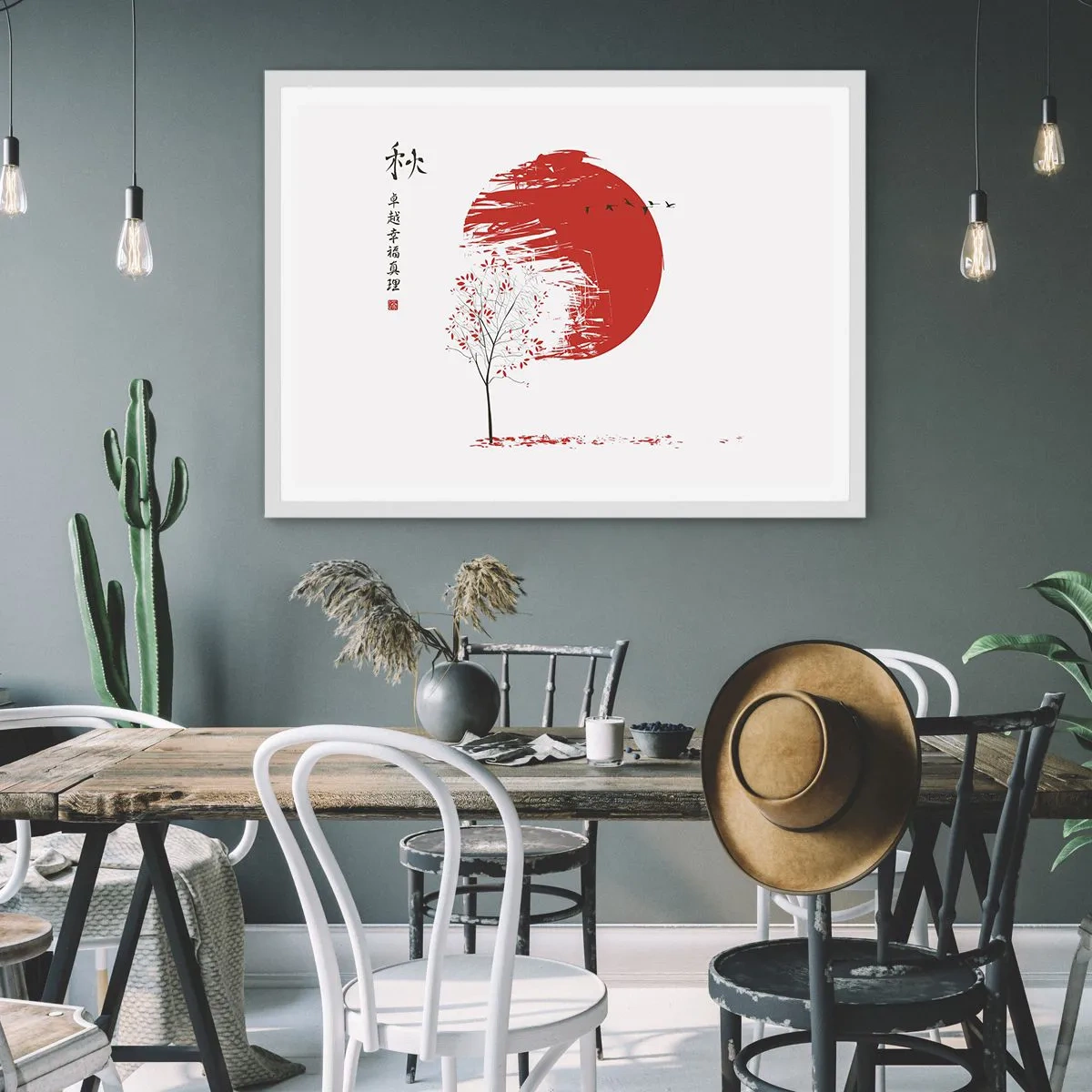 Poster in white frmae - Do You Know This Country? - 40x30 cm