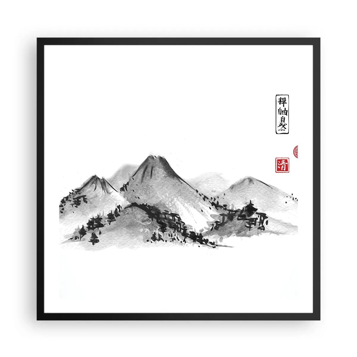 Poster in black frame - Further and Further - 60x60 cm