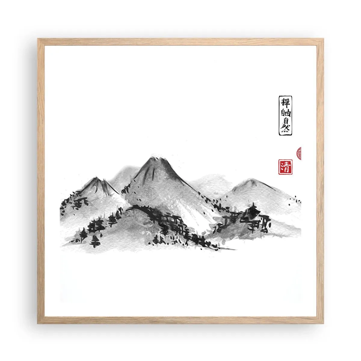 Poster in light oak frame - Further and Further - 60x60 cm