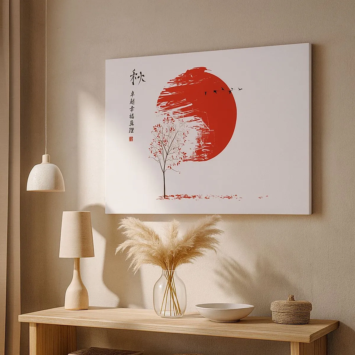 Canvas picture - Red circle and Japanese-style tree - 70x50cm - Do You Know This Country? - Modern wall decoration for the living room and bedroom ARTTOR