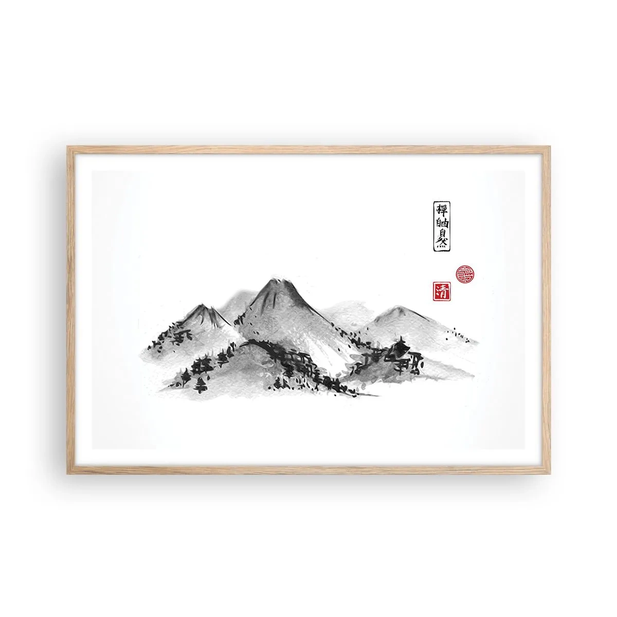 Poster in light oak frame - Further and Further - 91x61 cm