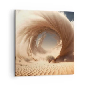 Canvas picture - Open Portal - 60x60 cm