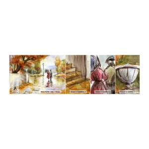 Photo Wallpaper Sample Standard Eco - Romantic Autumn in a Park - City, People, Couple in love - 100x30 cm