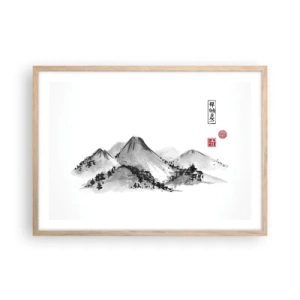 Poster in light oak frame - Further and Further - 70x50 cm