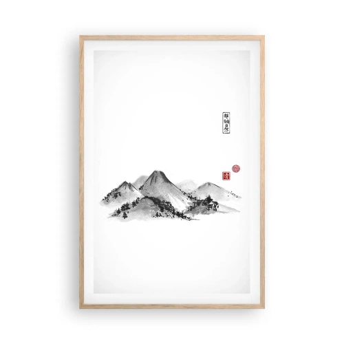 Poster in light oak frame - Further and Further - 61x91 cm