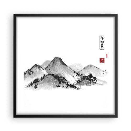 Poster in black frame - Further and Further - 50x50 cm