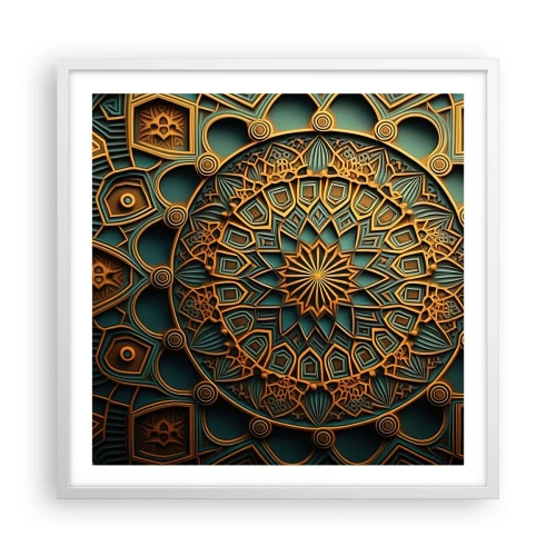 Poster in white frmae - In Arabic Style - 60x60 cm