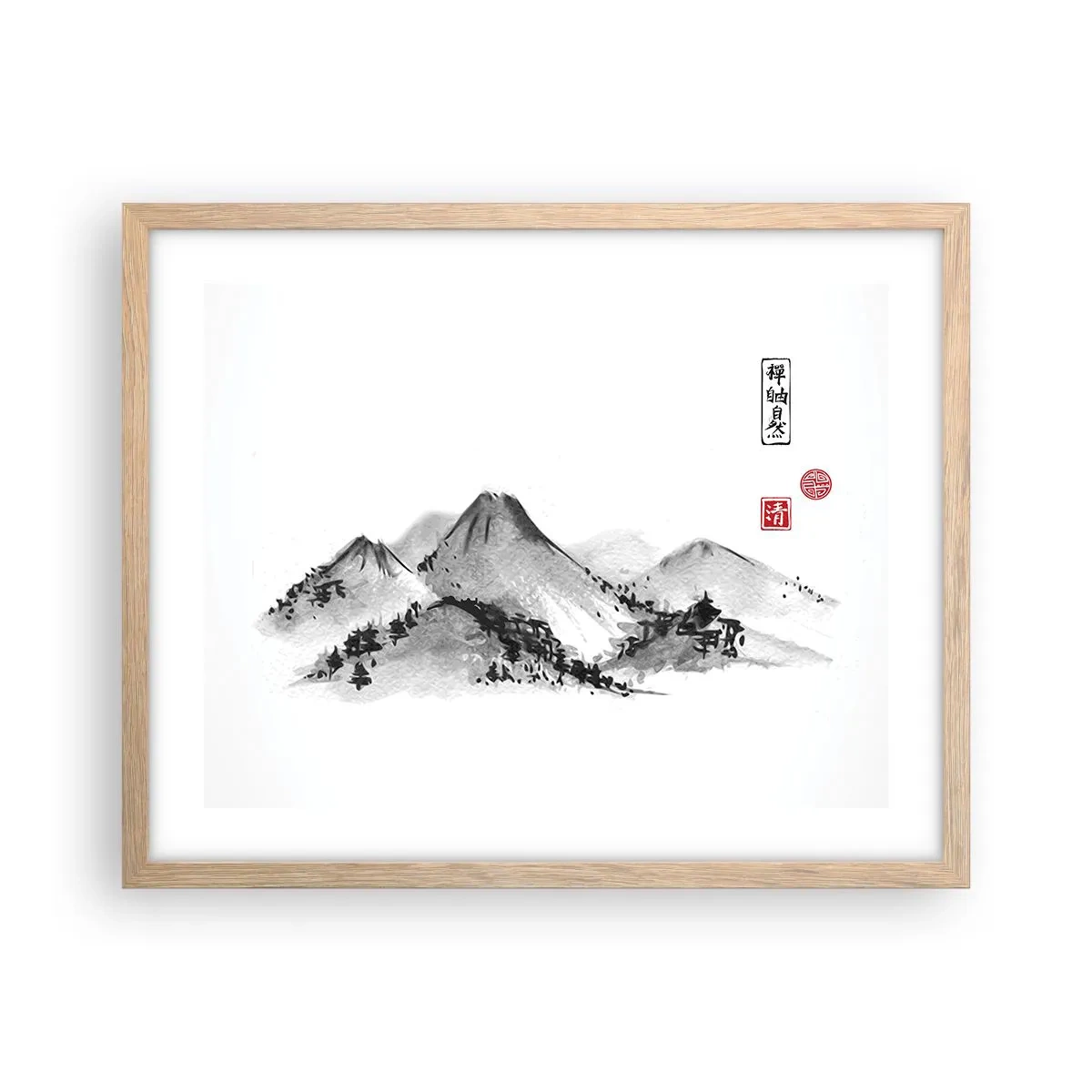 Poster in light oak frame - Further and Further - 50x40 cm