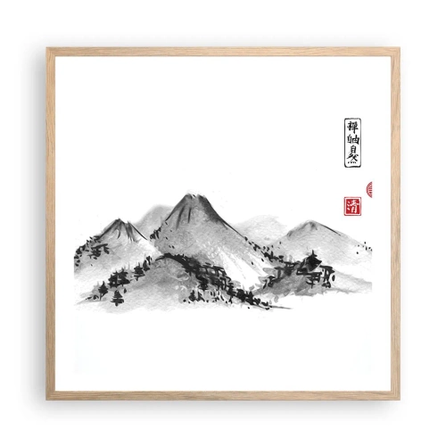 Poster in light oak frame - Further and Further - 60x60 cm