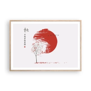 Poster in light oak frame - Do You Know This Country? - 100x70 cm