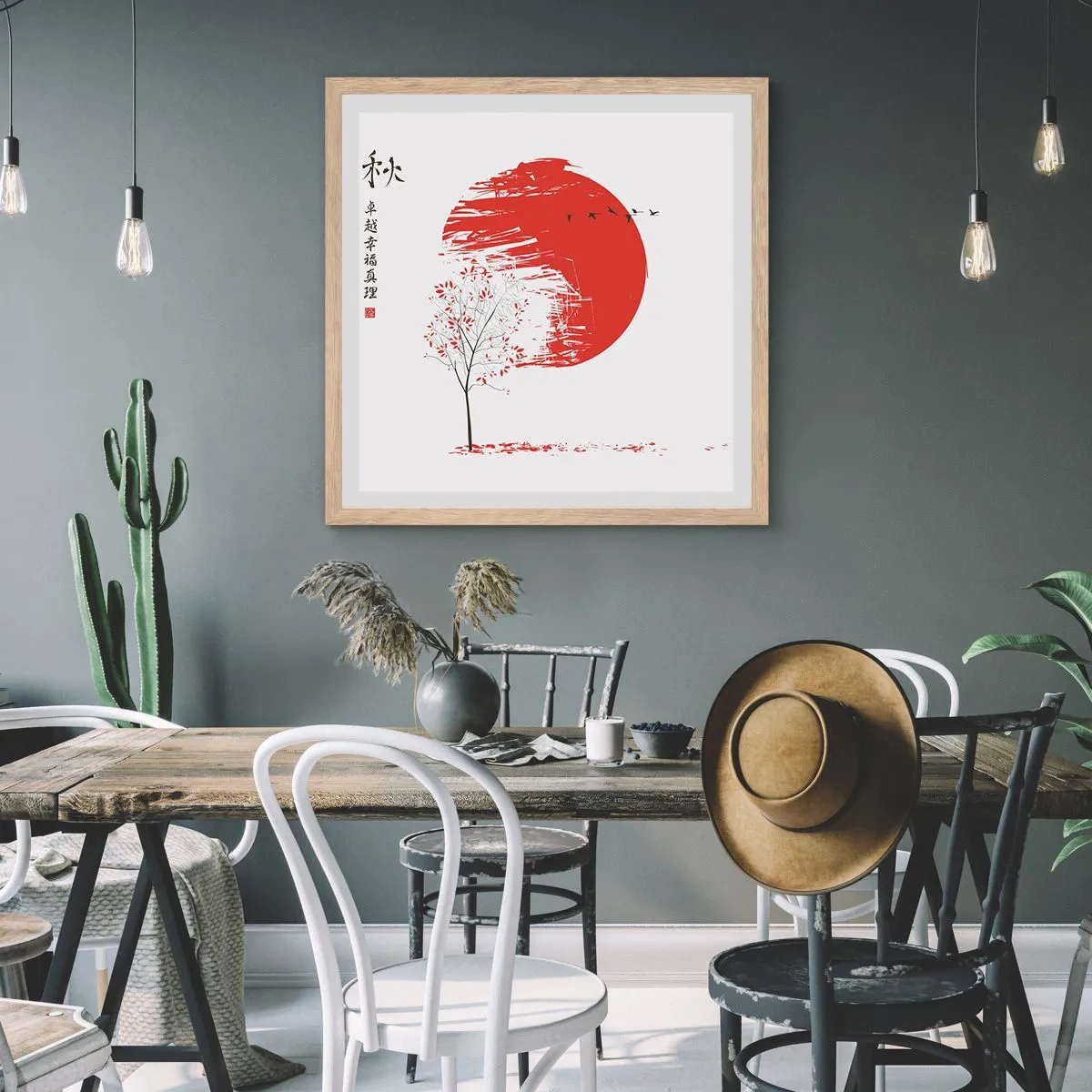 Poster in light oak frame - Do You Know This Country? - 60x60 cm