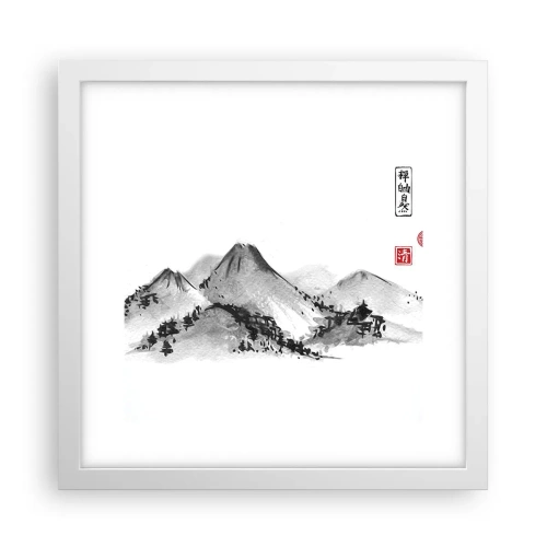 Poster in white frmae - Further and Further - 30x30 cm