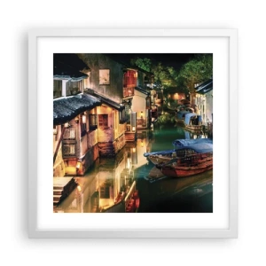 Poster in white frmae - Evening on a Chinese Street - 40x40 cm