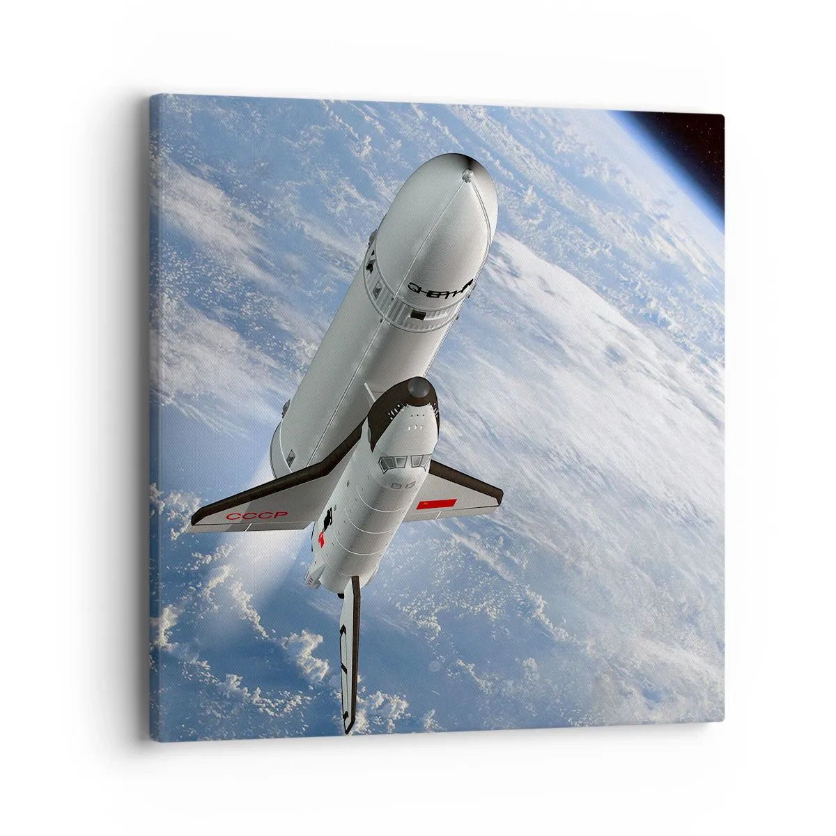 Canvas picture - Space Ascension - 40x40 cm