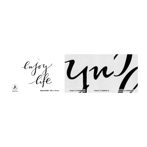 Photo Wallpaper Sample Premium Canvas - Nothing to Add… - Typography, Affirmation, Maxim - 100x30 cm