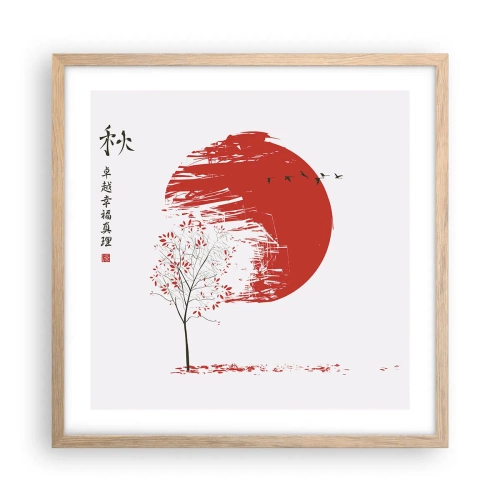 Poster in light oak frame - Do You Know This Country? - 50x50 cm