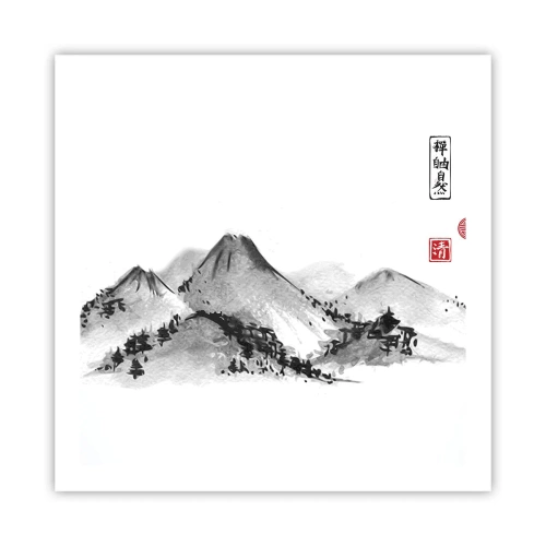 Poster - Further and Further - 60x60 cm