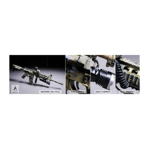 Photo Wallpaper Sample Self-Adhesive Deluxe Sticker - Always Fierce - Military, Rifle, Weapon - 100x30 cm