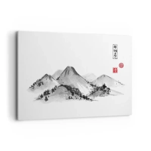 Canvas picture - Further and Further - 100x70 cm