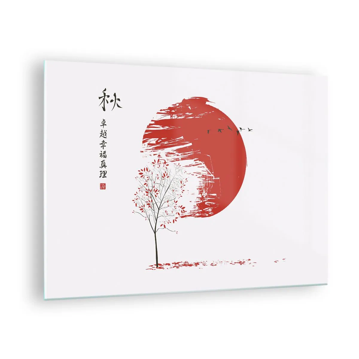 Glass picture - Red circle and tree in oriental style - 70x50cm - Do You Know This Country? - Modern wall decoration for the living room and bedroom ARTTOR