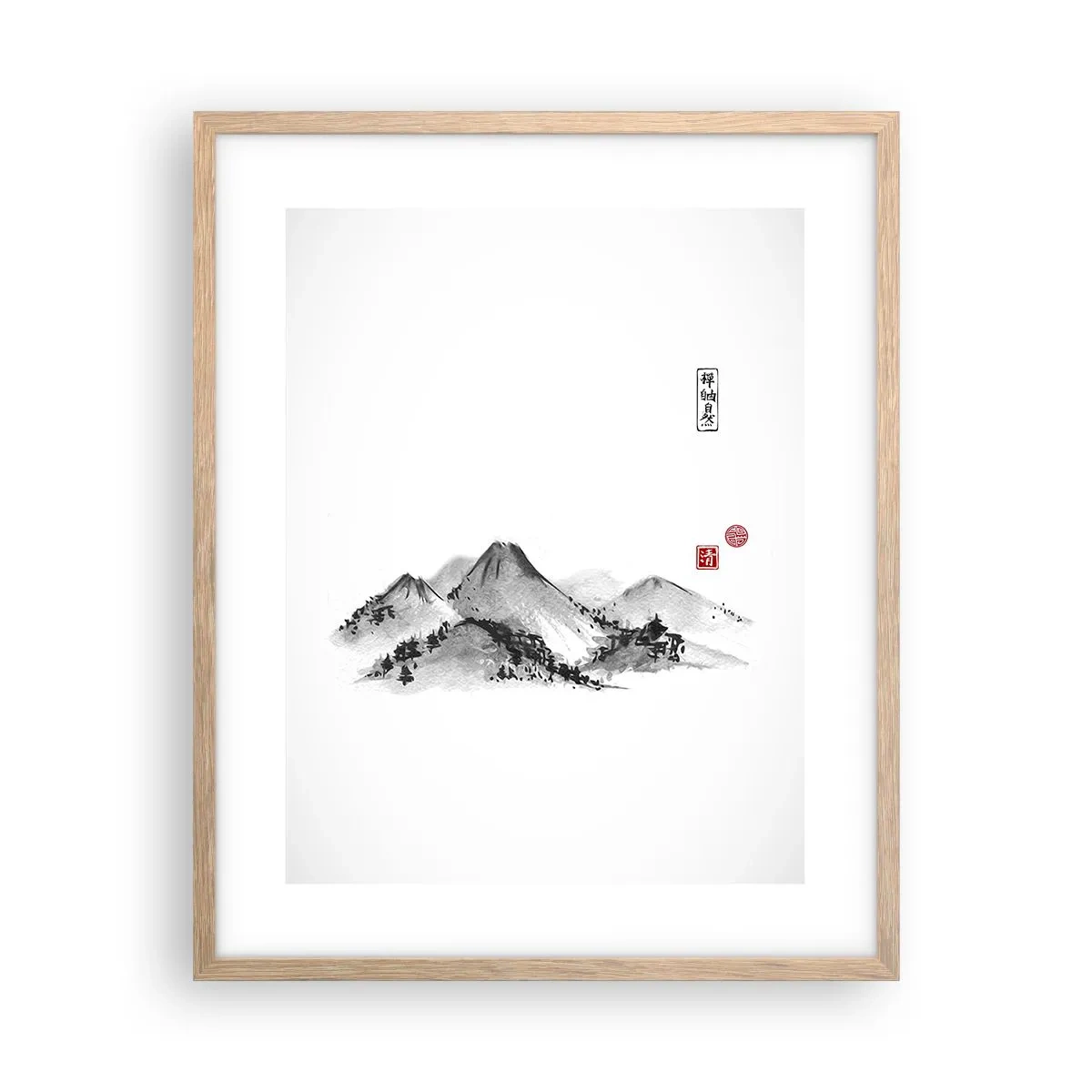 Poster in light oak frame - Further and Further - 40x50 cm