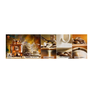 Photo Wallpaper Sample Premium Canvas - Grains Crunching, Grinder Rumbling - Gastronomy, Coffee, Coffee grinder - 100x30 cm