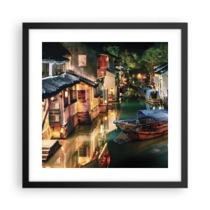 Poster in black frame - Evening on a Chinese Street - 40x40 cm