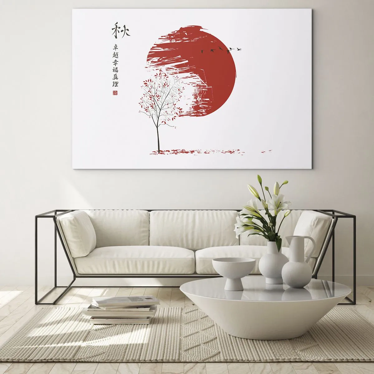 Glass picture - Red circle and tree in oriental style - 70x50cm - Do You Know This Country? - Modern wall decoration for the living room and bedroom ARTTOR