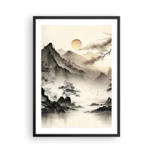 Poster in black frame - minimalist Japanese-style mountain landscape - 50x70cm - Unique Charm of the Orient - Modern wall decoration for the living room and bedroom ARTTOR