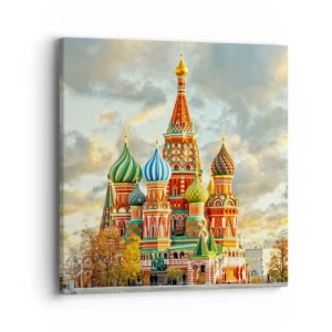 Canvas picture - Even Disney Did Not Imagine This - 40x40 cm