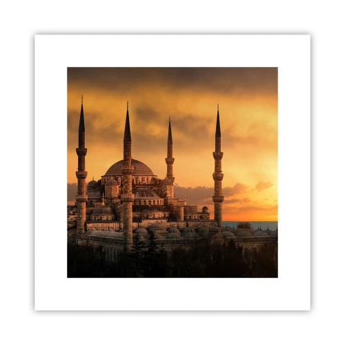 Poster - God Is Great - 30x30 cm