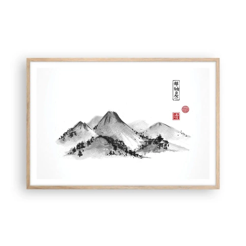 Poster in light oak frame - Further and Further - 91x61 cm