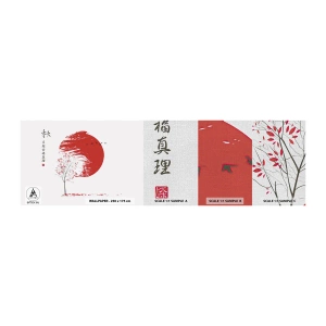 Photo Wallpaper Sample Premium Canvas - Do You Know This Country? - Abstraction, Japan, Cherry Blossom - 100x30 cm