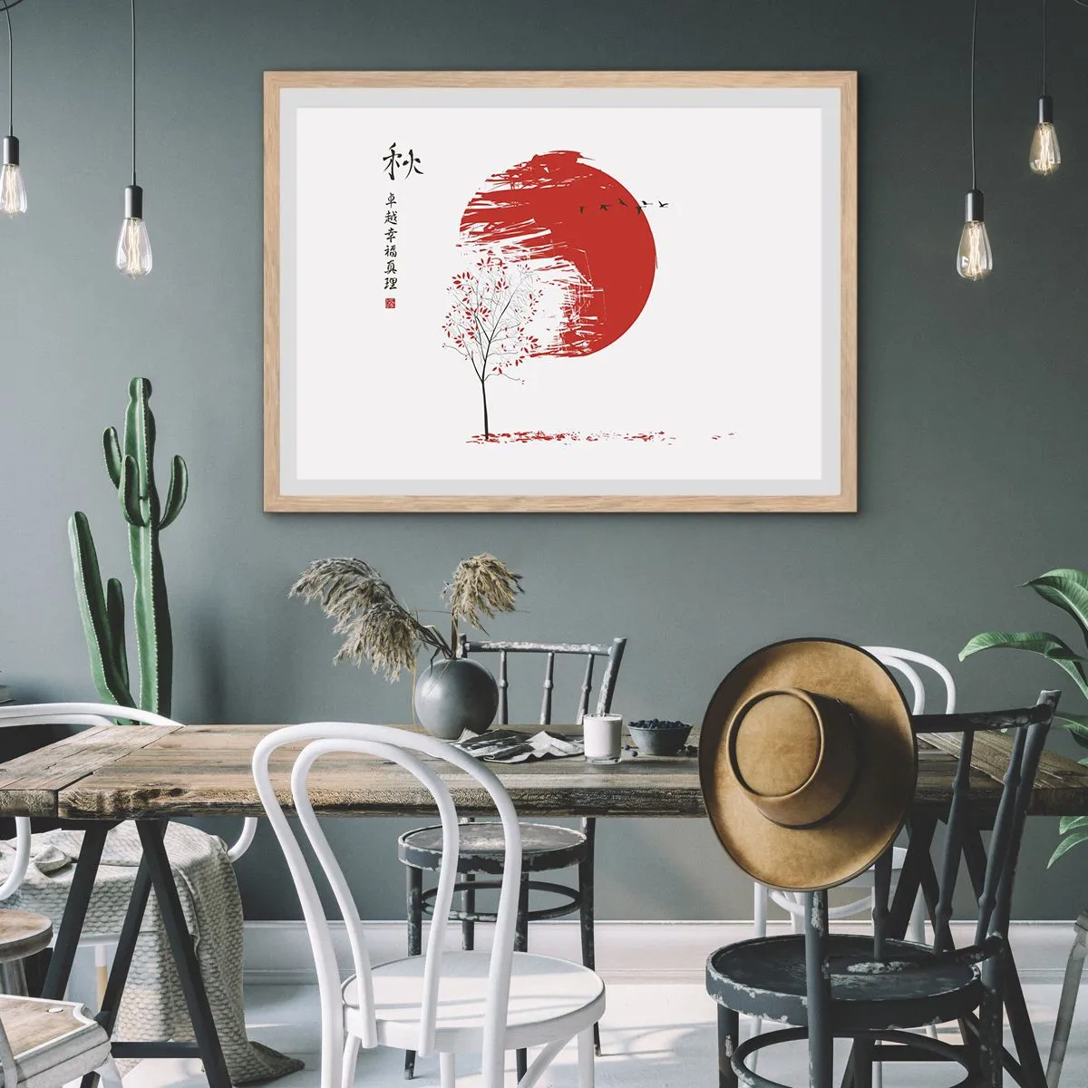 Poster in light oak frame - Do You Know This Country? - 50x40 cm