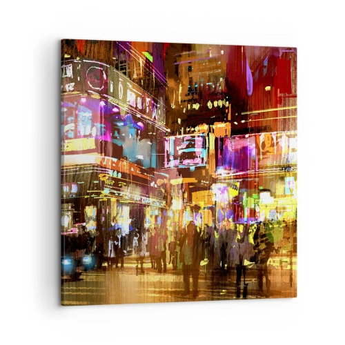 Canvas picture - In the Sea of Light - 50x50 cm