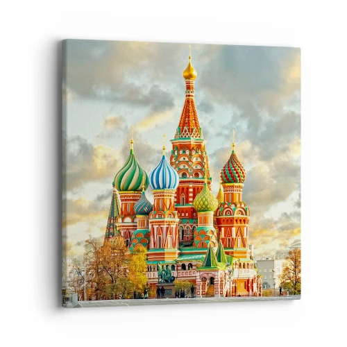 Canvas picture - Even Disney Did Not Imagine This - 40x40 cm