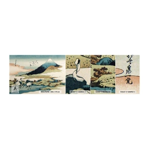 Photo Wallpaper Sample Standard Eco - In a Japanese Spirit - Stork, Bird, Landscape - 100x30 cm