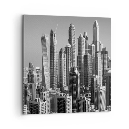 Canvas picture - City over a Desert - 60x60 cm
