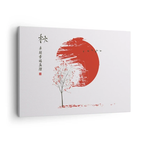 Canvas picture - Red circle and Japanese-style tree - 70x50cm - Do You Know This Country? - Modern wall decoration for the living room and bedroom ARTTOR