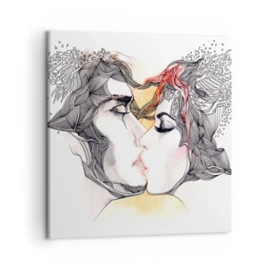 Canvas picture - World Does Not Exist - 50x50 cm