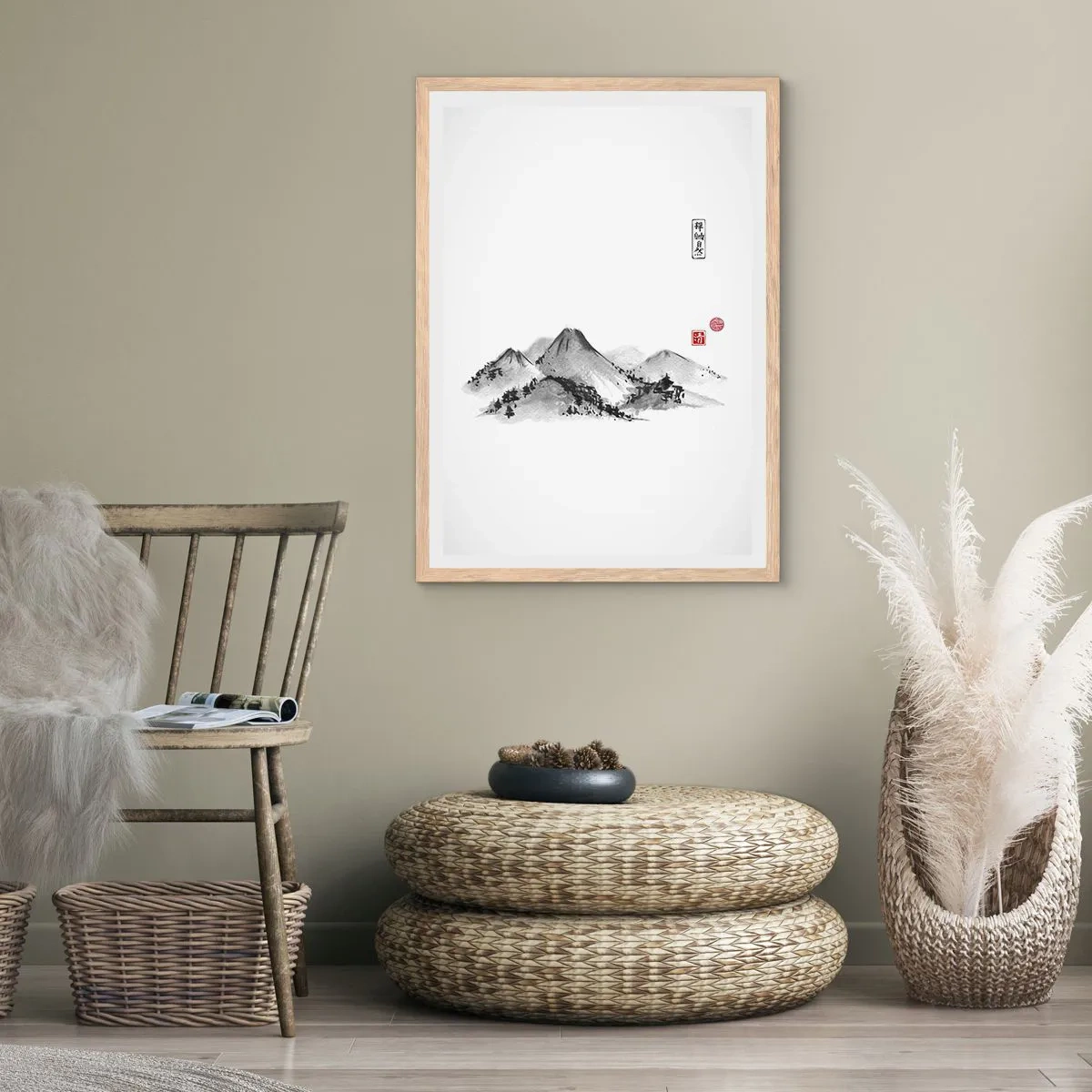 Poster in light oak frame - Further and Further - 70x100 cm