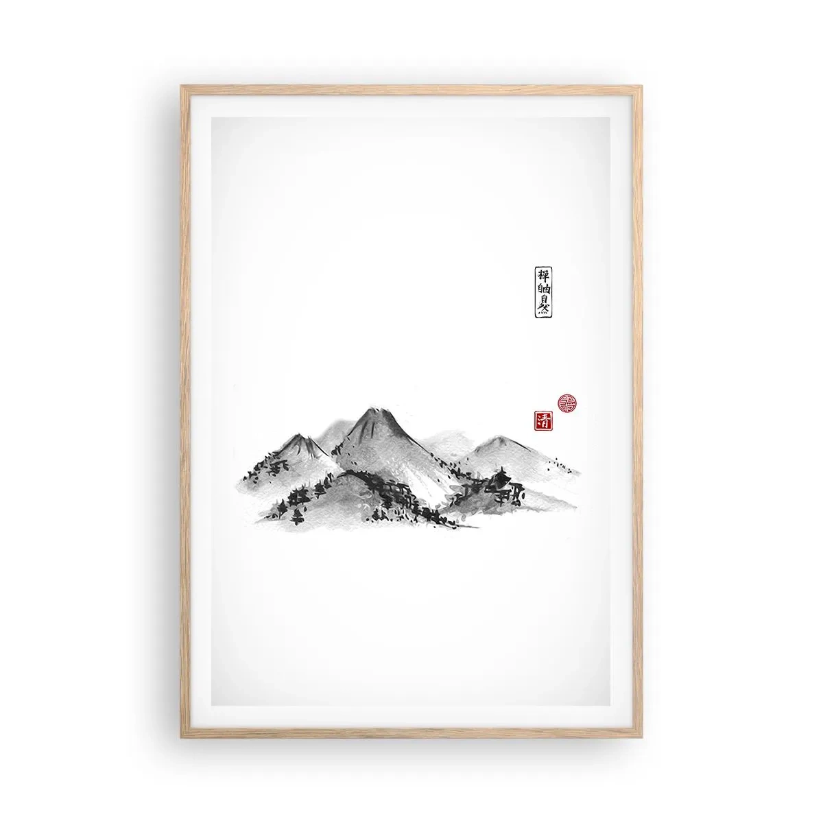 Poster in light oak frame - Further and Further - 70x100 cm