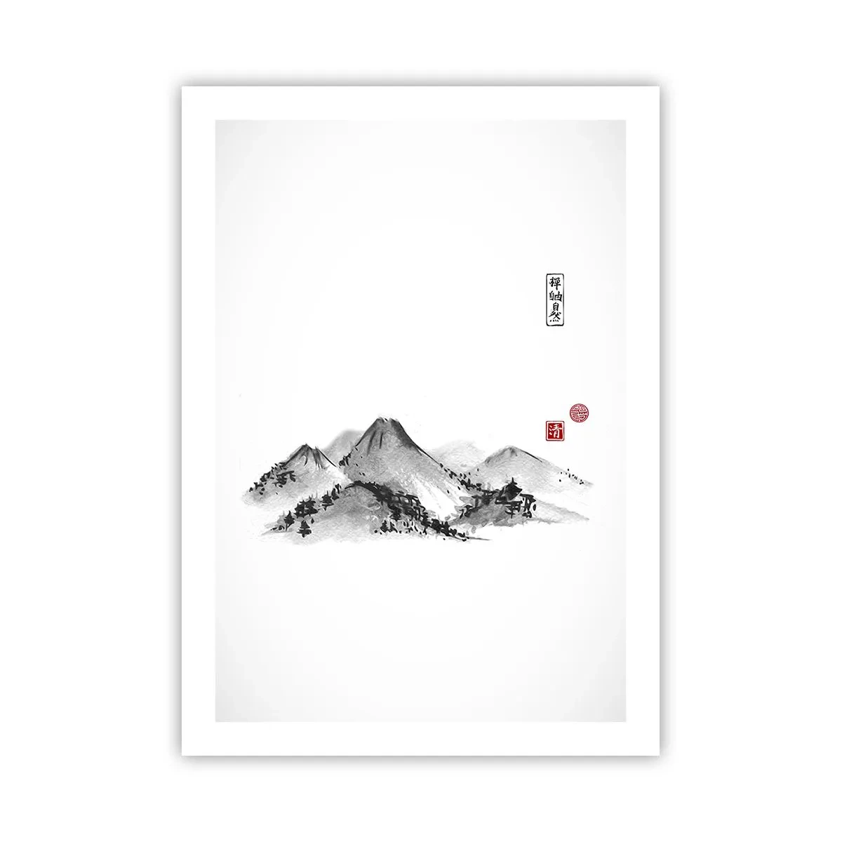 Poster - Further and Further - 50x70 cm