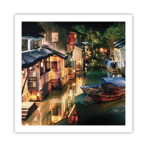 Poster - Evening on a Chinese Street - 60x60 cm