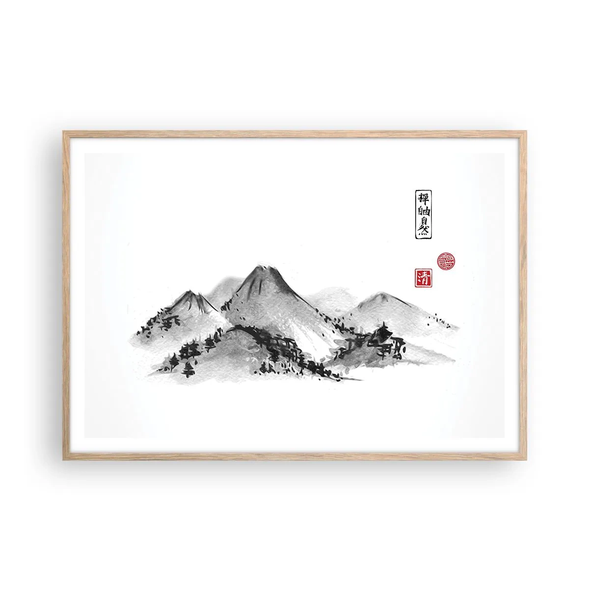 Poster in light oak frame - Further and Further - 100x70 cm